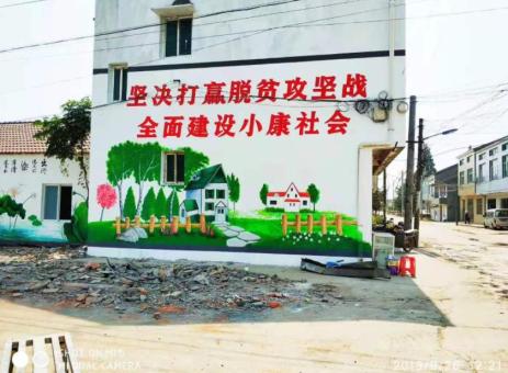 龙州手绘文化墙的优势以及选择它的理由