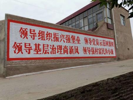 龙州墙体广告的发展趋势如何
