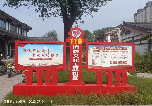 龙州宣传栏制作工艺