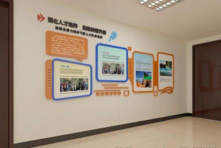 龙州如何才能设计出符合企业自身特征的文化墙？