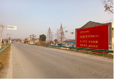 龙州墙体广告是如何印刷的？