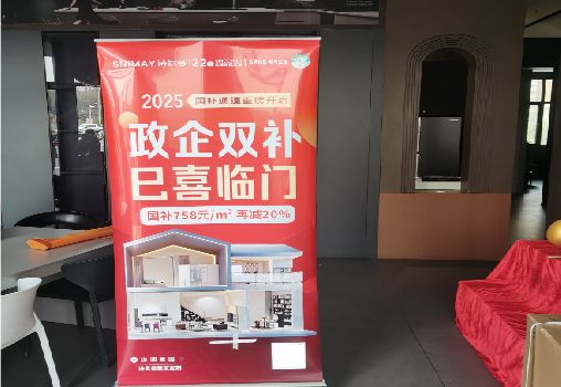 龙州户内写真的特点是什么？