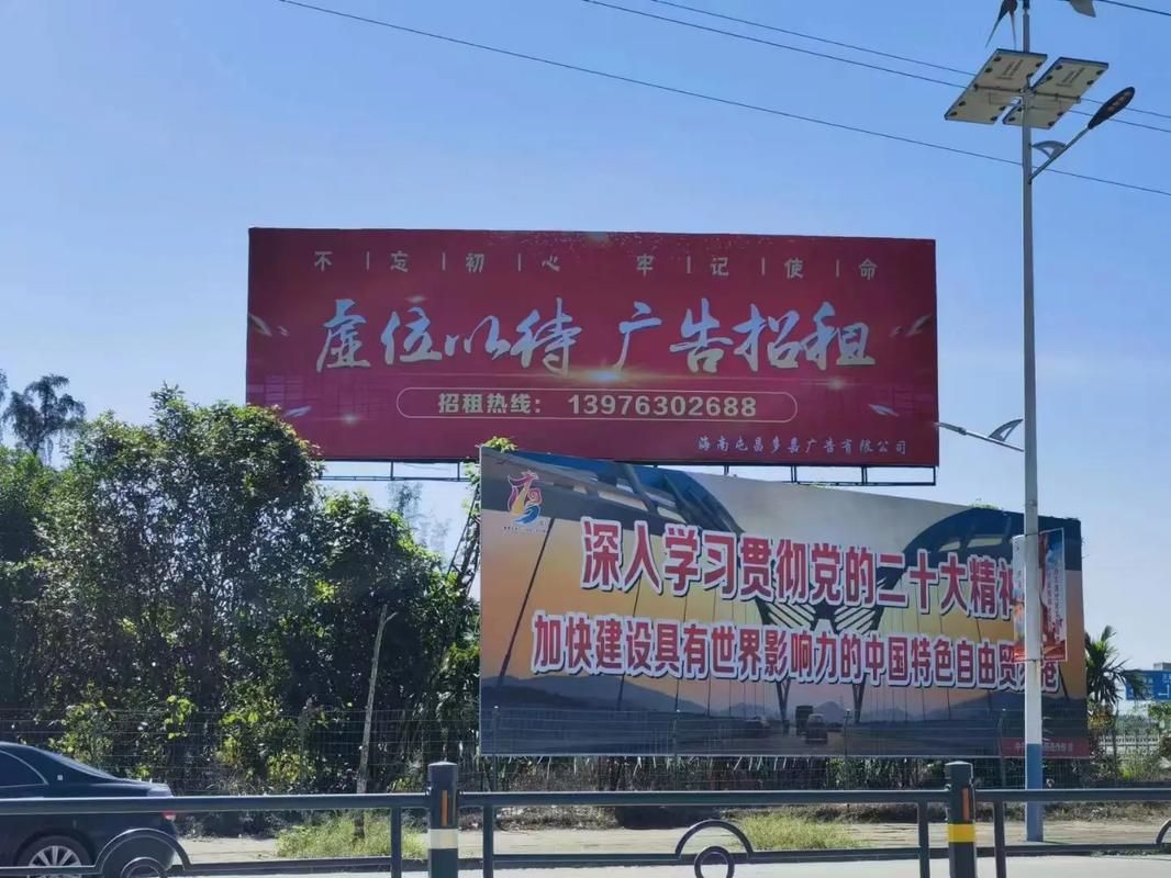 龙州户外大牌广告如何能帮助客户实现精准投放、效果翻倍？