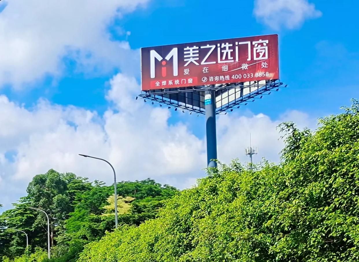 龙州高速高炮广告独特的传媒优势性