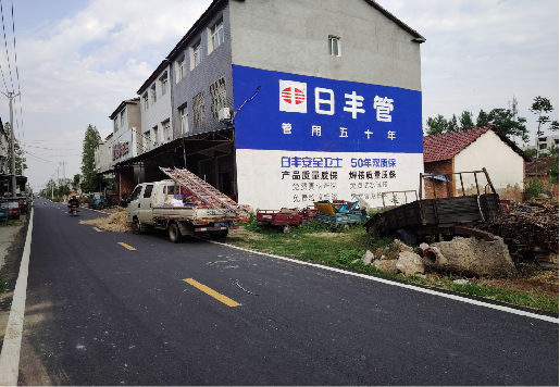 龙州墙体广告制作复杂吗?