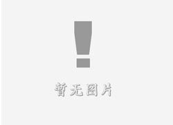 龙州立体字的制作方式有哪些？