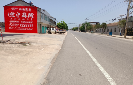 龙州墙体广告能用的好材料有哪些？