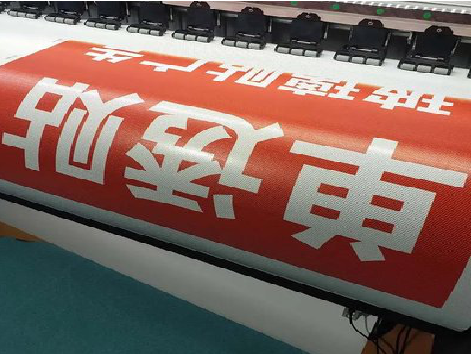 龙州单透的特点和效果。