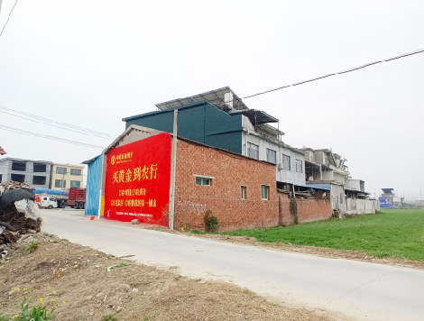 龙州制作墙体广告思路。