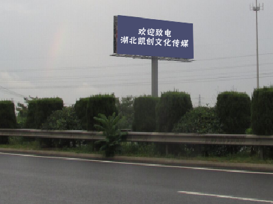 龙州高速广告投放效果怎么样？