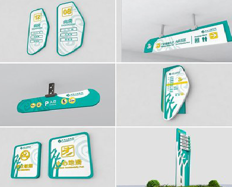 龙州广告标牌选材的问题。