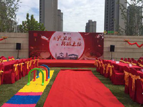 龙州庆典活动策划要具备哪些技巧？