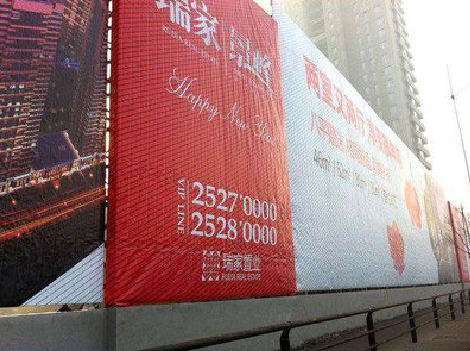 龙州如何长久保持户外喷画的质量？